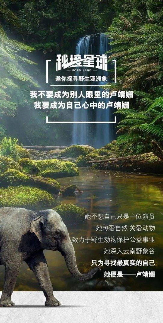 水系战士